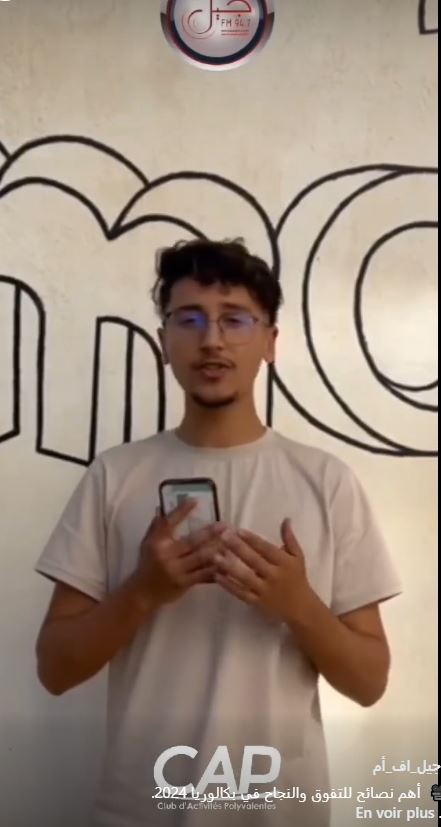 Vignette de la vidéo